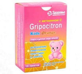 Gripocitron Kids Orange pulb.sol.orala