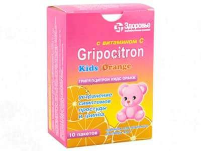 Gripocitron Kids Orange pulb.sol.orala - poza produsului