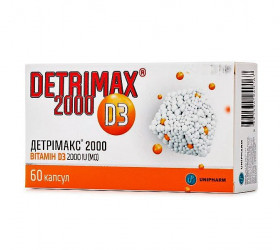 Detrimax 2000ID caps.(Vitamina D3)