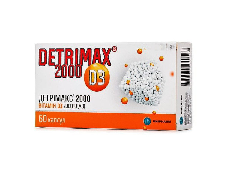 Detrimax 2000ID caps.(Vitamina D3) - poza produsului