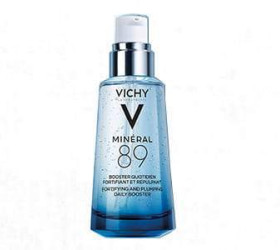 Vichy Mineral 89 Gel-booster zilnic cu efect de hidratare, fortifiere si reumplere, cu Acid Hialuronic 50ml (Must Have)