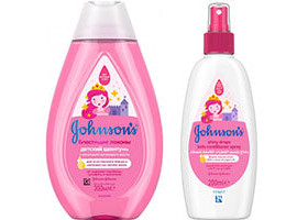 JB Set Sampon Bucle stralucitoare 300ml+ Spray 200ml