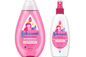 JB Set Sampon Bucle stralucitoare 300ml+ Spray 200ml - poza produsului
