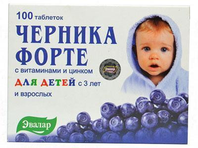 Cernica Forte caps. - poza produsului
