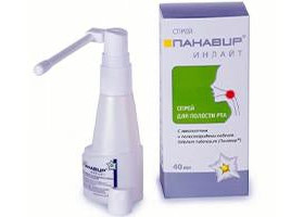 Panavir Inlight Spray bucal 40ml