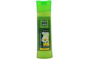 CL Sampon Musetel 400ml - poza produsului