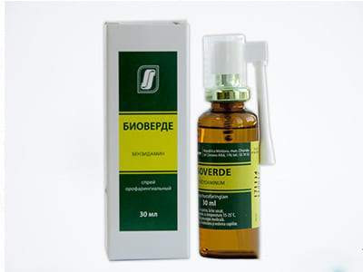 Bioverde 1.5mg/ml spray bucofaring. 30ml - poza produsului