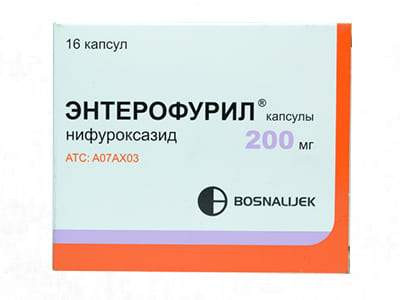 Enterofuril 200mg caps. - poza produsului