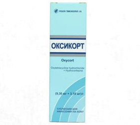 Oxycort aer 75g/55ml