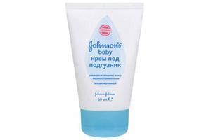 JB Crema sub scutec 50 ml - poza produsului