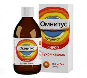 Omnitus 0.8mg/ml sirop 200ml