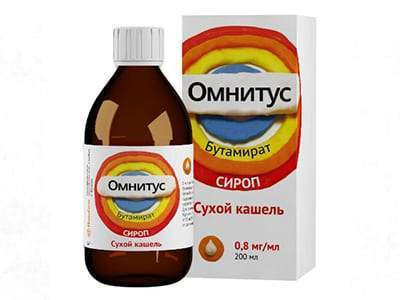 Omnitus 0.8mg/ml sirop 200ml - poza produsului