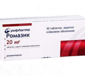 Romazic 20mg comp.film.