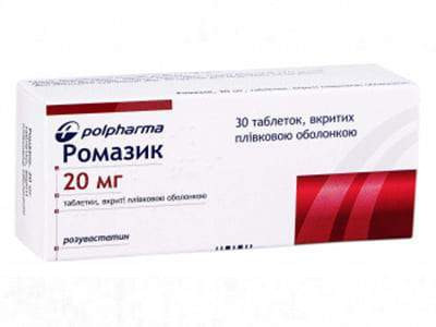 Romazic 20mg comp.film. - poza produsului