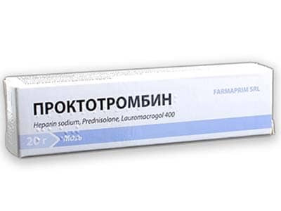 Proctotrombin 65UI+2.233mg+30mg ung. 20g - poza produsului