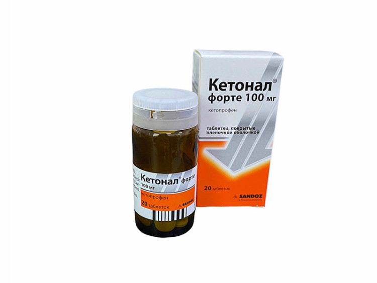 Ketonal Forte 100mg comp.film. - poza produsului