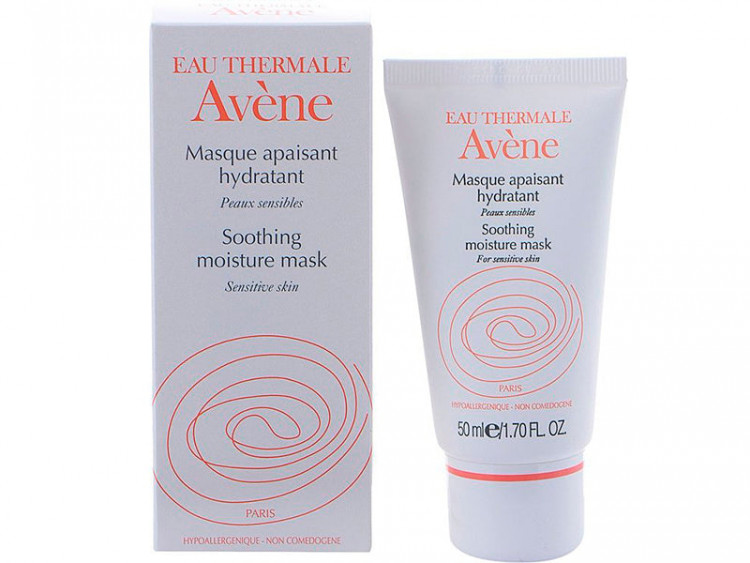 Avene Masca hidratanta 50ml - poza produsului