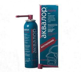 Aqualor spray git Hipertonic 125ml (Aloe Vera+Musetel)
