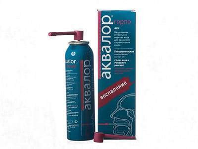 Aqualor spray git Hipertonic 125ml (Aloe Vera+Musetel) - poza produsului