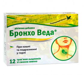 Bronho veda lamaie caramele pe baza de plante