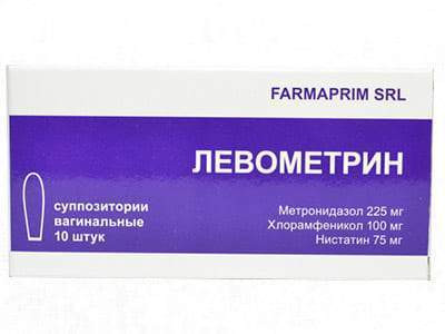 Levometrin sup.vag - poza produsului