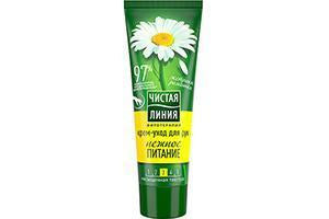 CL Crema miini Musetel 75ml - poza produsului