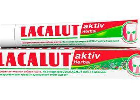 Lacalut Pasta d. Activ Herbal 75ml