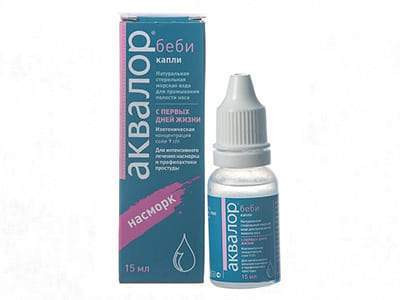 Aqualor Baby pic.naz.,sol. 15ml - poza produsului