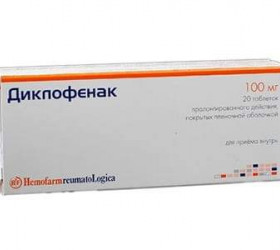 Diclofenac 100mg comp.