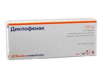Diclofenac 100mg comp. - poza produsului