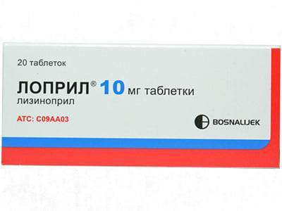 Lopril 10mg comp. - poza produsului