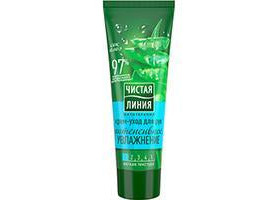 CL Crema miini Aloe 50ml