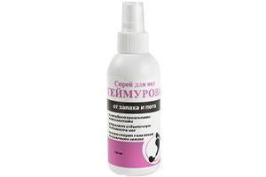 Teimurov spray p/u picioare 150ml - poza produsului