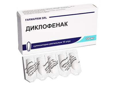 Diclofenac 100mg sup. - poza produsului
