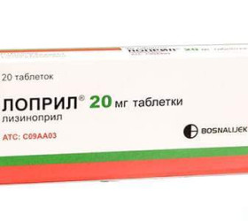 Lopril 20mg comp.