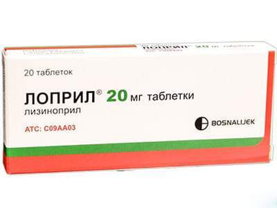 Lopril 20mg comp. - poza produsului