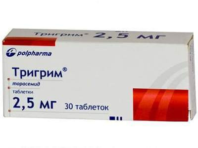 Trigrim 2.5mg comp. - poza produsului