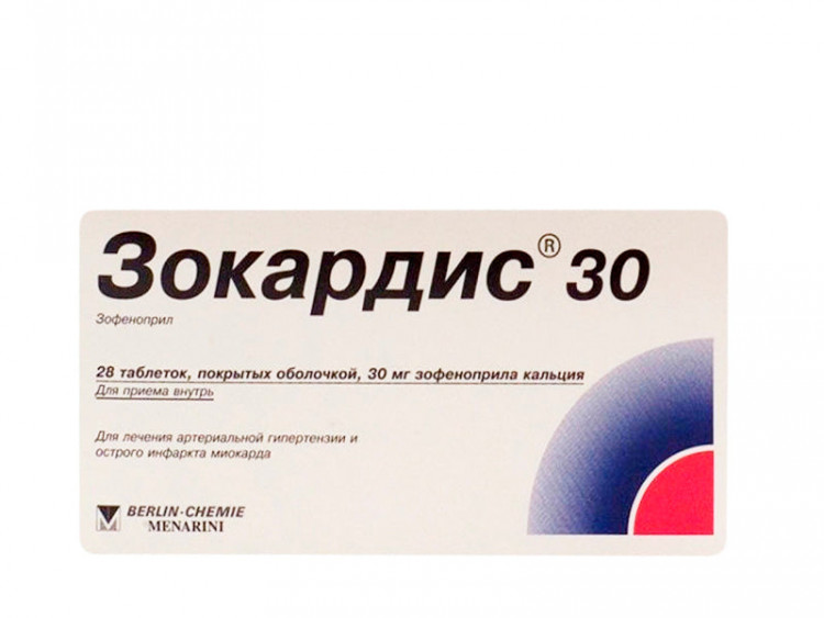 Zocardis 30mg comp.film. - poza produsului