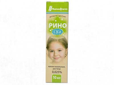 Rino Baby 0.025% pic.nazale,sol. 10ml - poza produsului