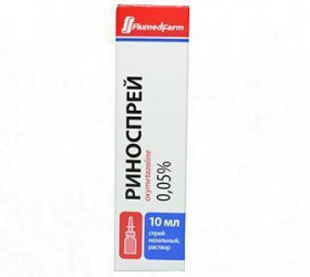 Rinospray 0.05% spray nazal 10ml