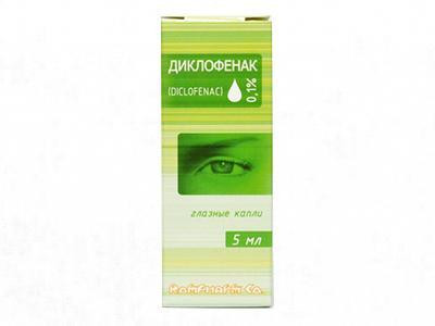 Diclofenac 1mg/ml pic.oft. 5ml - poza produsului