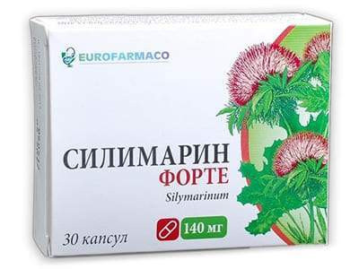Silymarin Forte 140mg caps. - poza produsului