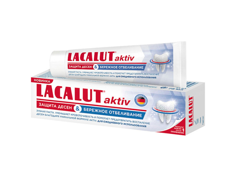 Lacalut Pasta d. Active Gentle White 75 ml - poza produsului
