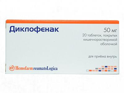 Diclofenac 50mg comp. - poza produsului