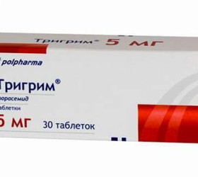 Trigrim 5mg comp.