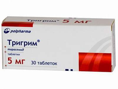 Trigrim 5mg comp. - poza produsului
