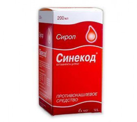 Sinecod 0.15% sirop 200ml