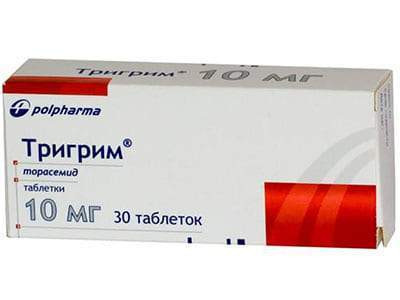 Trigrim 10mg comp. - poza produsului