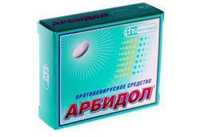 Arbidol 50mg comp. - poza produsului