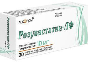 Rosuvastatin-LF 10mg comp. film.